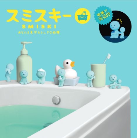 Smiski Bath Serisi – Banyo Temalı Koleksiyon Figürü